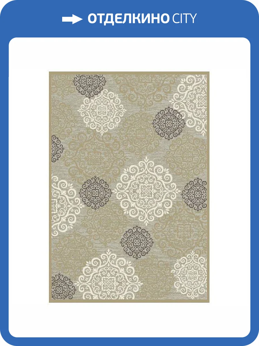 Ковер Ragolle Genova UNF_1-25665 1x1.4 м фото 2