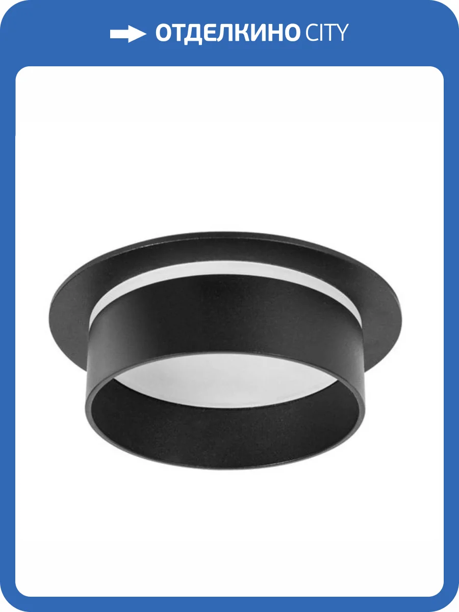 Встраиваемый светильник Arte Lamp Imai A2264PL-1BK фото 2