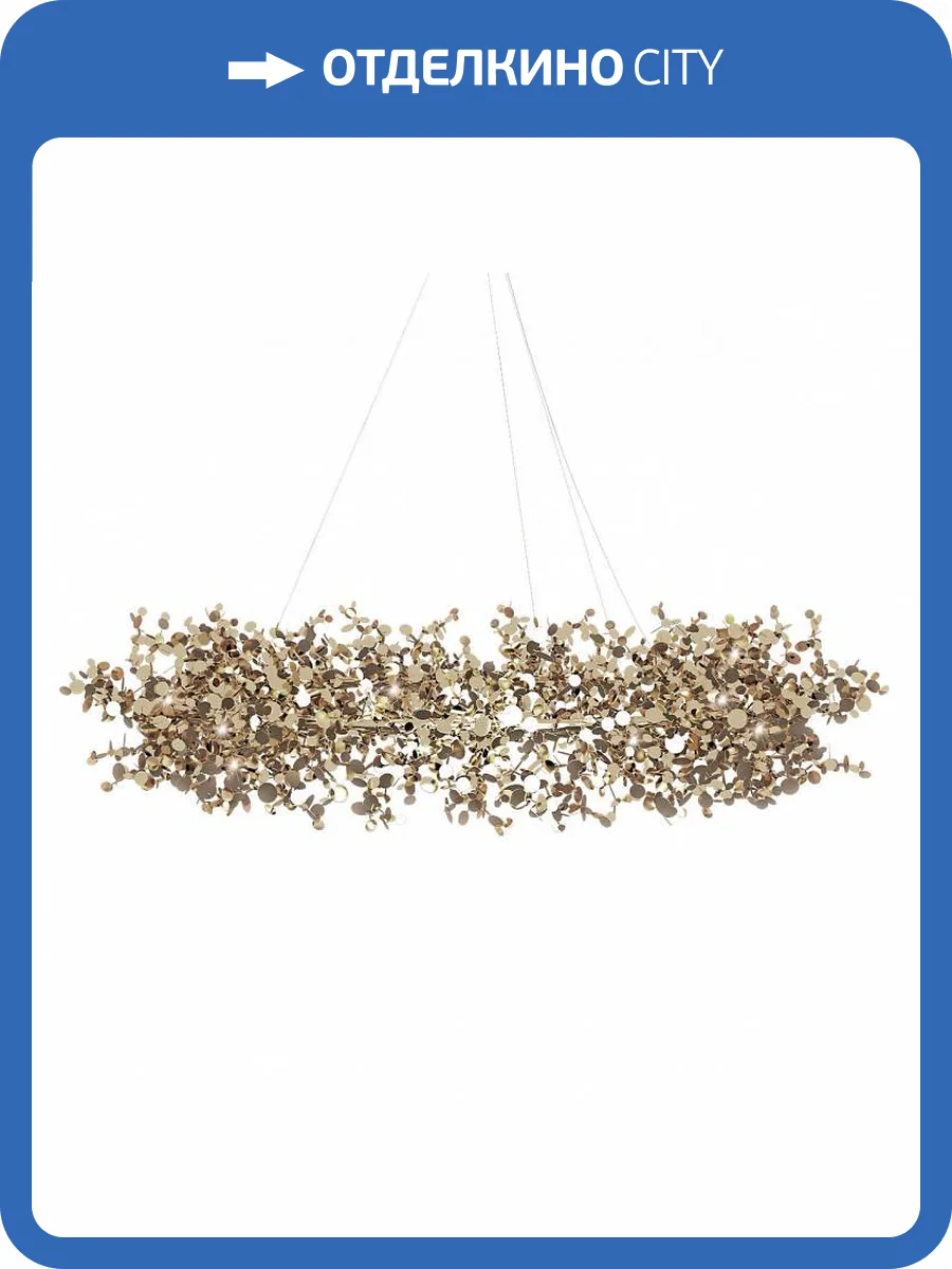 Подвесная люстра Loft IT Spark 10101/1000 Gold фото 5