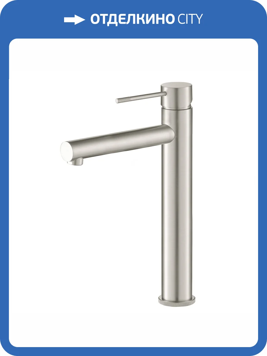 Смеситель для раковины Timo Saona 2311/13F высокий, никель фото 3