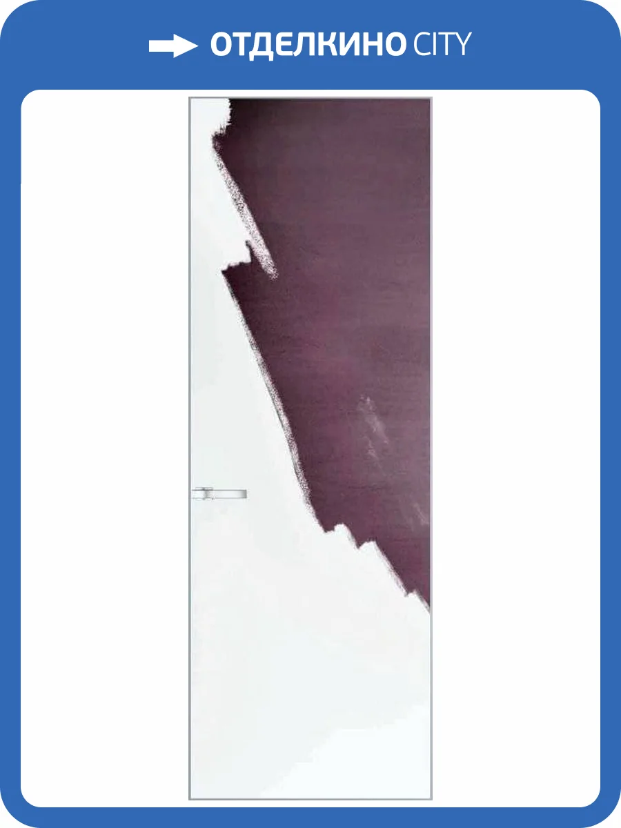 Межкомнатная дверь скрытого монтажа Profil Doors 0 AGN полотно грунтованное под покраску, профиль серебро 800x2000 фото 2