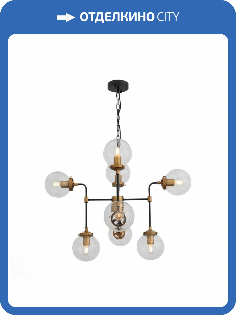 Подвесная люстра ST Luce Varieta SL234.403.08 фото 4