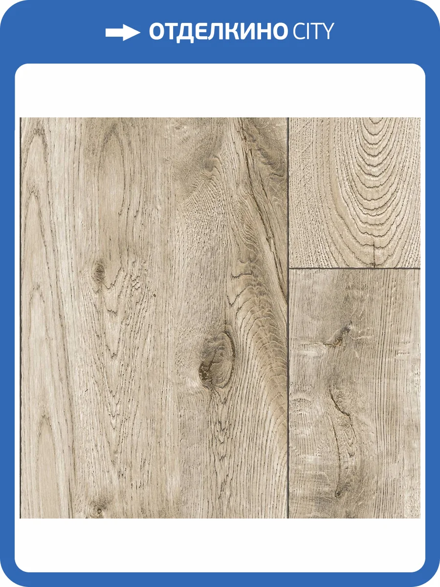 Линолеум Ideal Imperia 136M Efendi 2 (рулон: 3.5x25=87.5 м2) фото 2