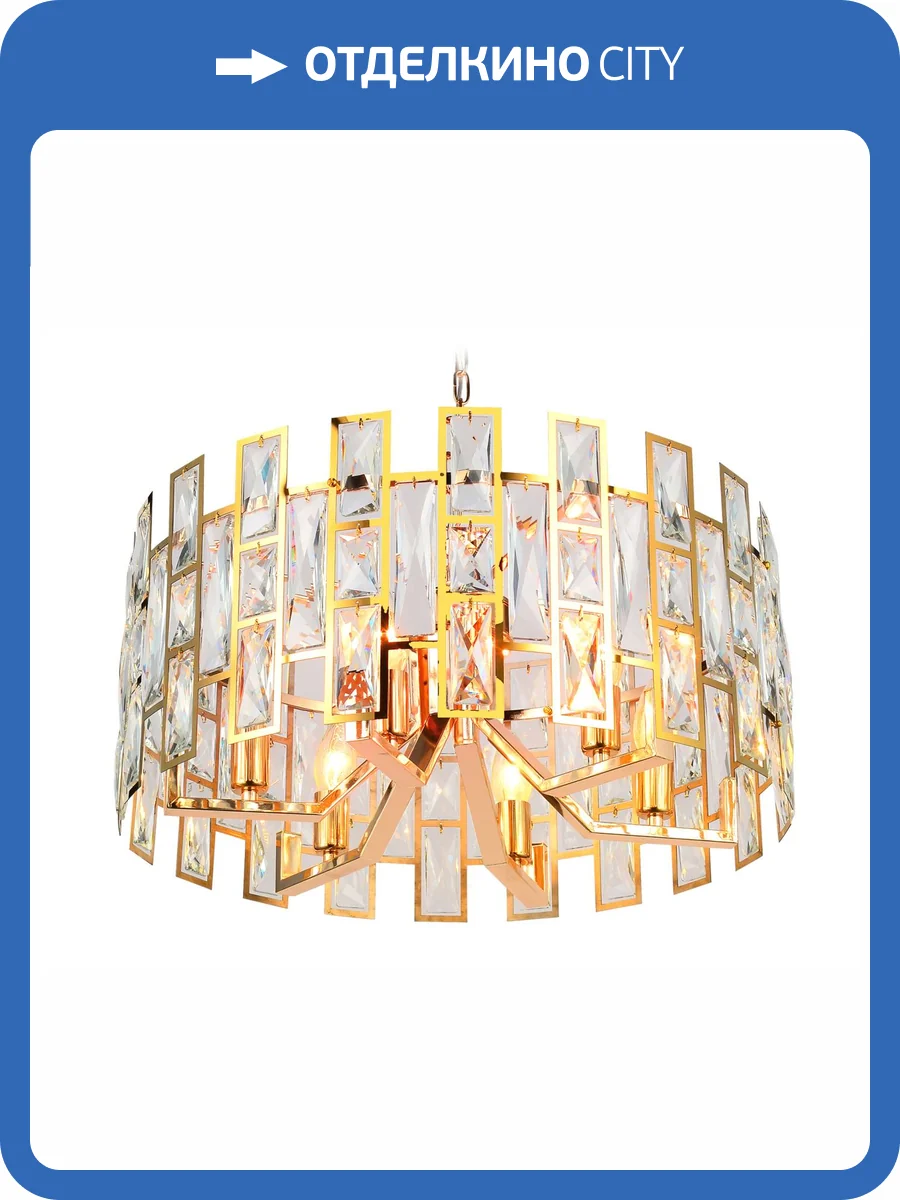 Подвесная люстра Ambrella light Traditional TR5061 фото 6