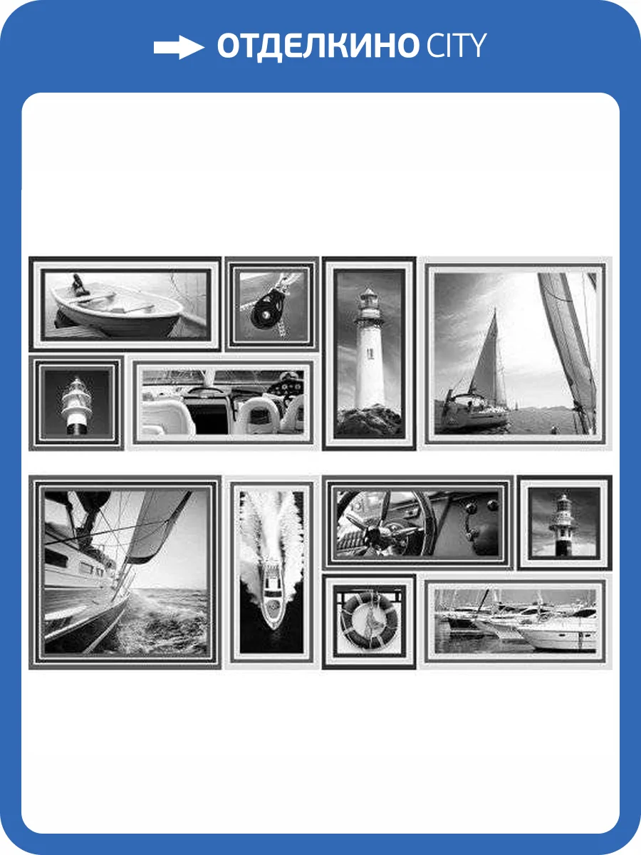 Панно Mallol Genova Decor Memories Gris-2 50x75 фото 2