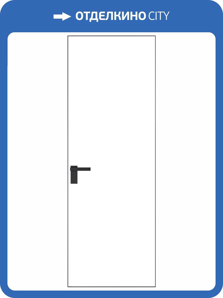 Межкомнатная дверь Profil Doors 1 AGK цвет профиля Черный, стекло безопасное 4 мм монохром белый просветленный 800x2000 фото 2