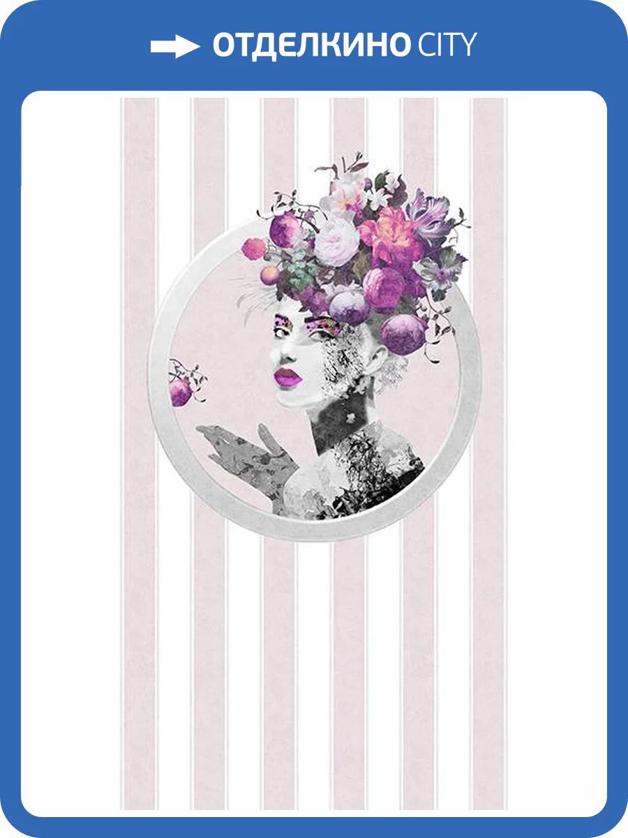 Панно Marburg Gloockler Pompoos Provence 35603 фото 2