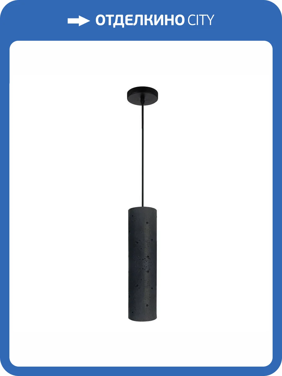 Светильник подвесной Divinare Cottero 2212/06 SP-5 фото 2