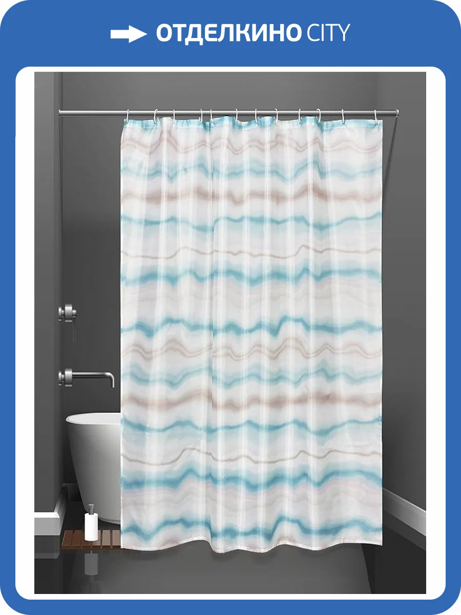 Шторка для ванной Bath Plus Charme Orange Multicolor lines ch21021 зеленая фото 2