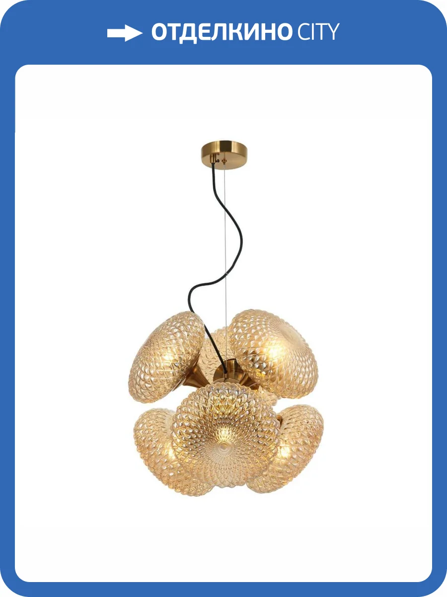 Подвесная люстра Stilfort Roxie 2095/05/06P фото 2