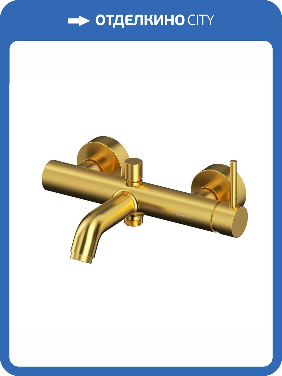 Смеситель для ванны WHITECROSS Y Y1230GLB брашированное золото фото 4