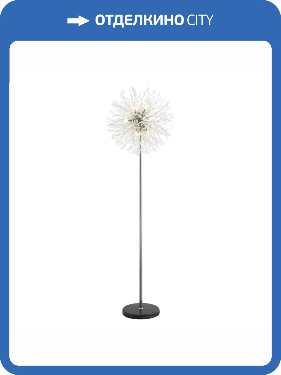 Торшер Stilfort Salut 2123/09/09F фото 2