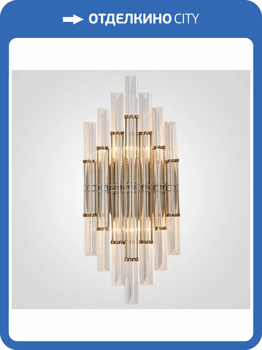 Бра Imperium Loft Luxury 143814-22 фото 2