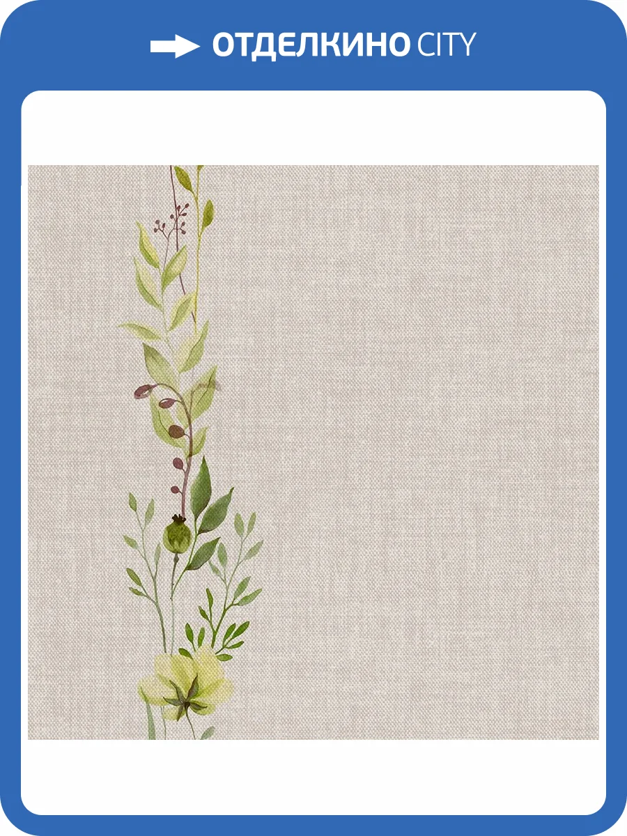 Термопереводная панель ПВХ ProfBuild Лен Натуральный 270x25x0.8 фото 2