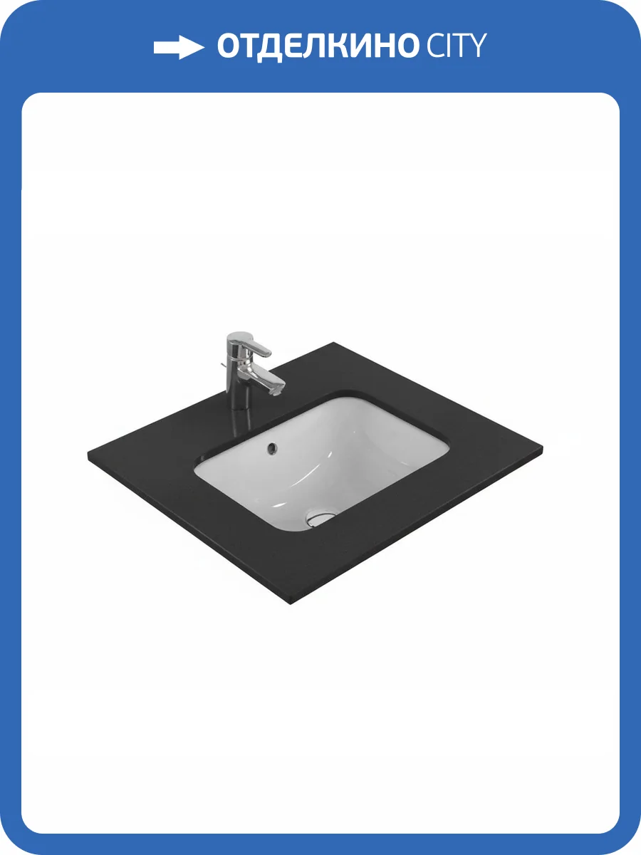 Раковина Ideal Standard Connect E505801 50 см, Euro White (Евробелый) фото 5