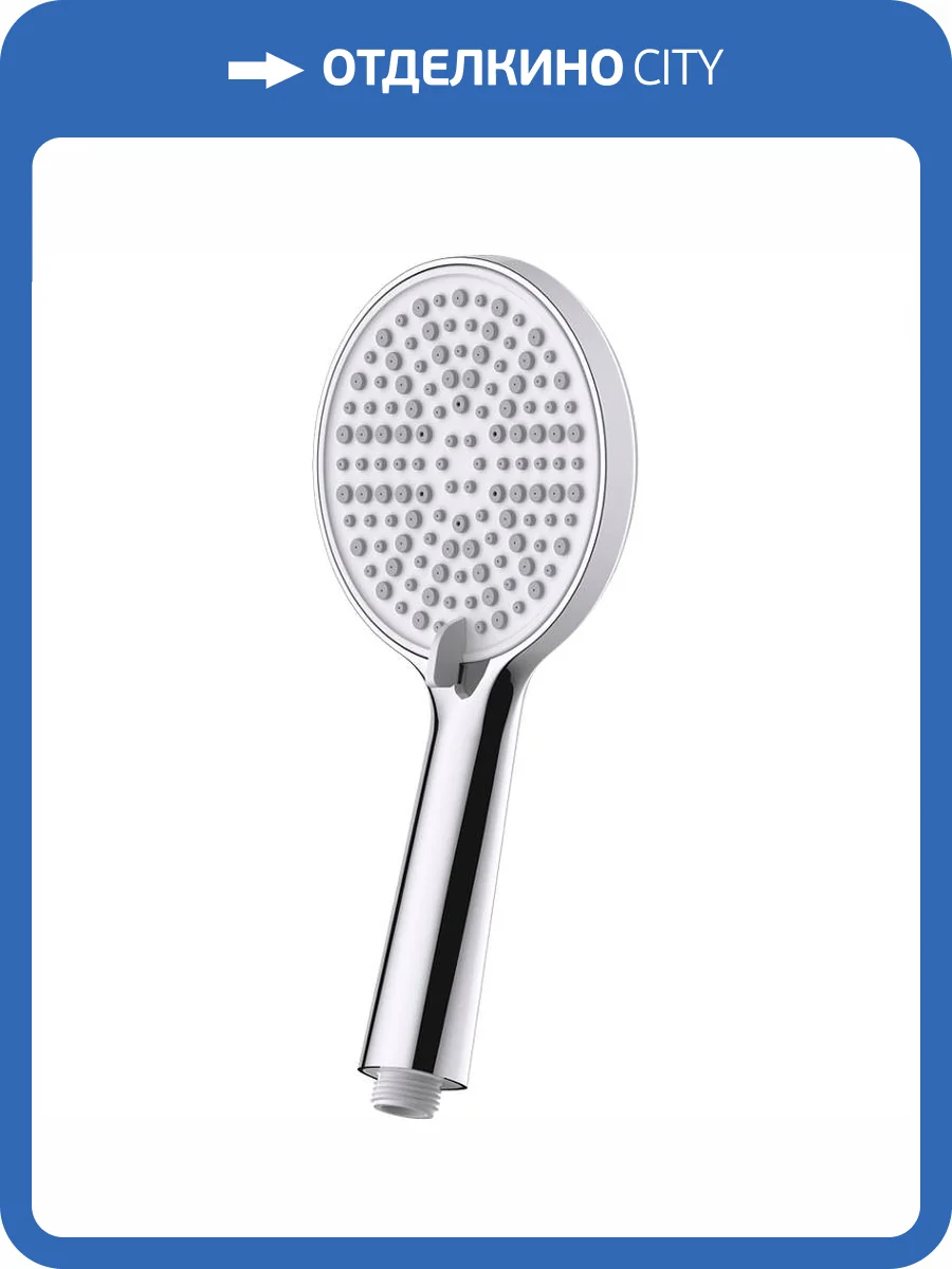 Лейка для душа Raglo R450.50 хром фото 3