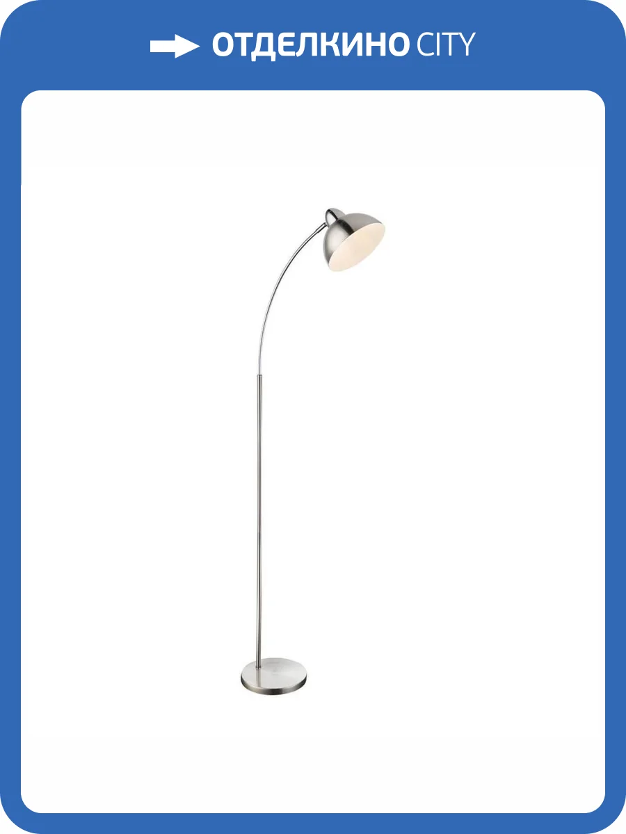 Торшер Globo Anita 24703SN фото 3