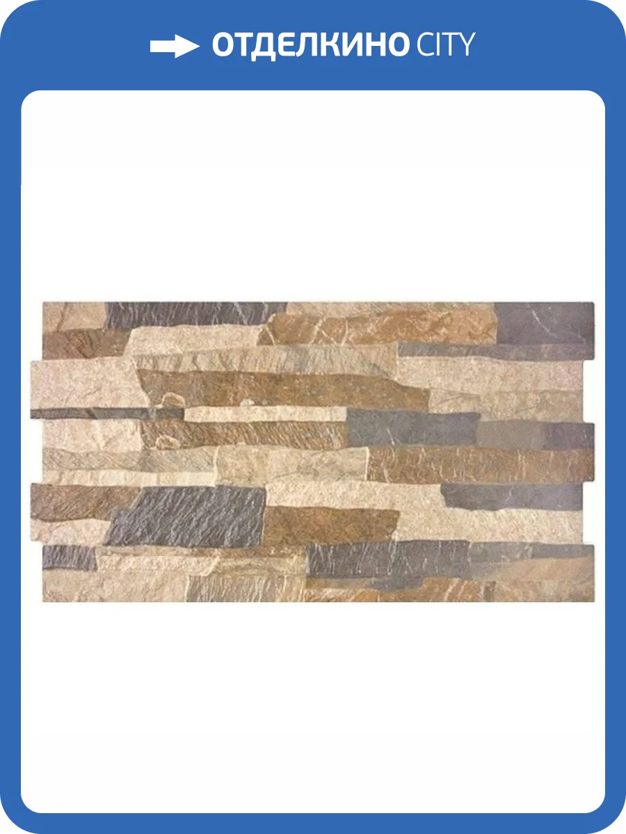 Керамогранит Porcelanicos HDC Viena 200992 Pizarra 30x60 фото 2