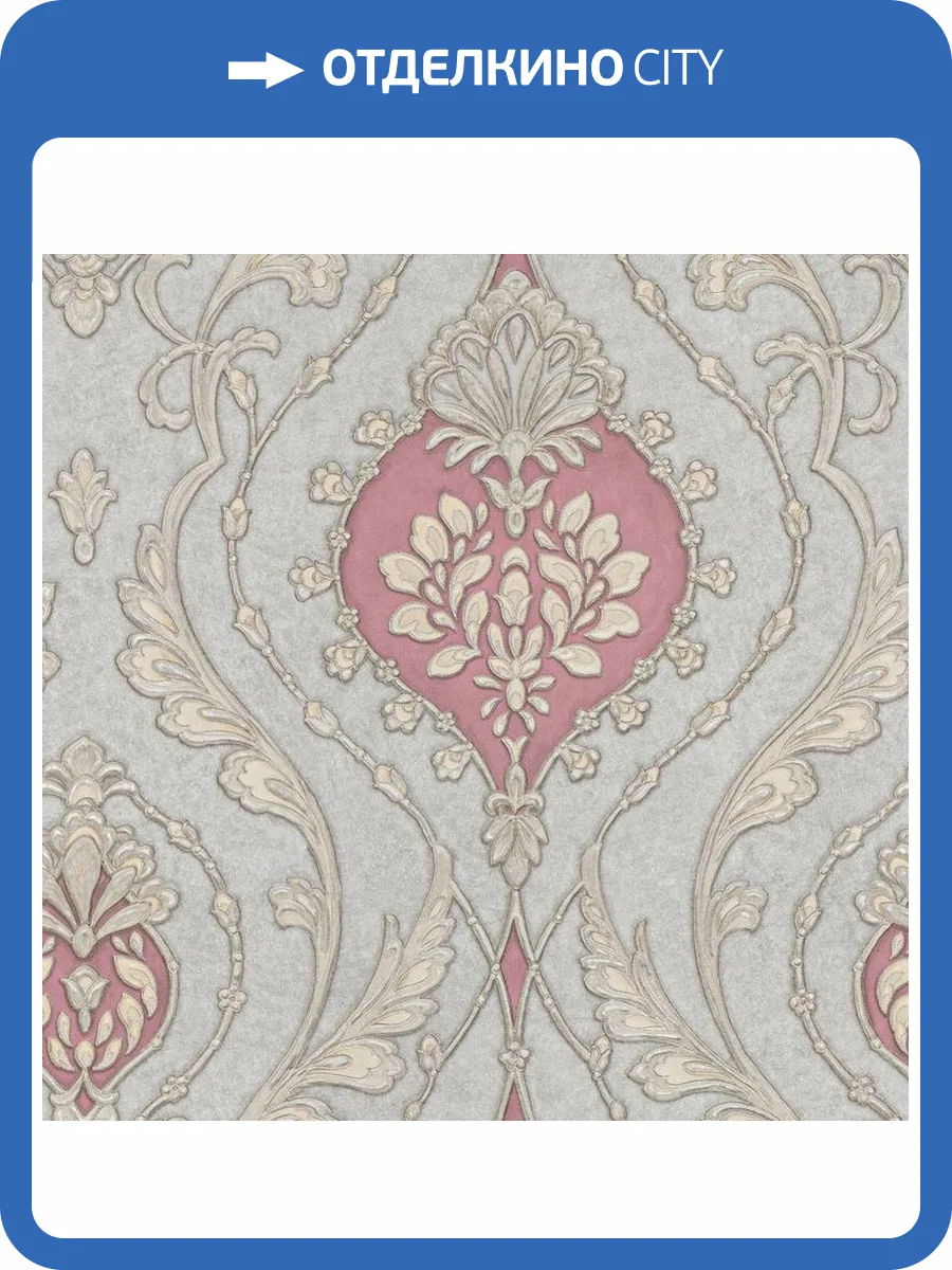 Обои Fipar Grand Classic R28015 фото 2