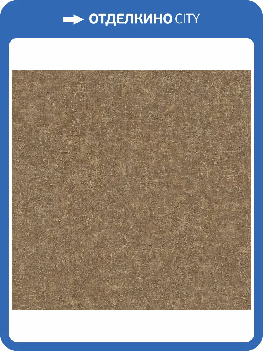 Обои Grandeco Concept CO 1204 фото 2