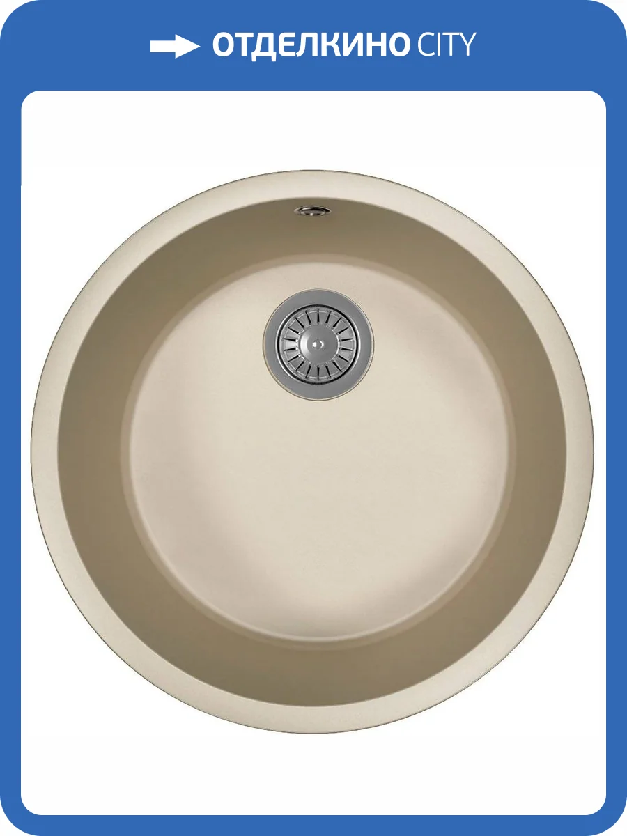 Мойка кухонная Florentina Вега Зеро грей фото 4