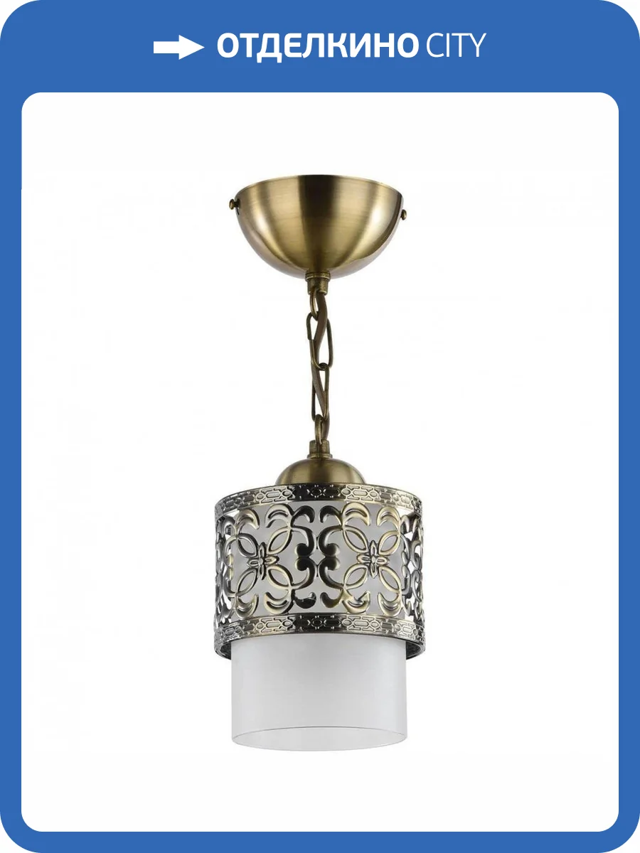 Подвесной светильник Freya Teofilo FR2200-PL-01-BZ фото 5