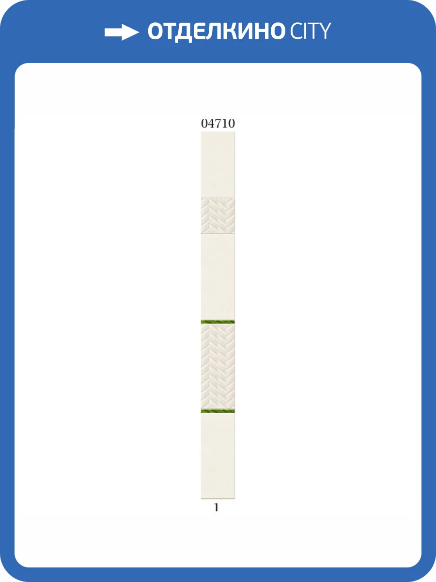 Панель ПВХ Panda Релакс 04710 270x25x0.8 фото 2