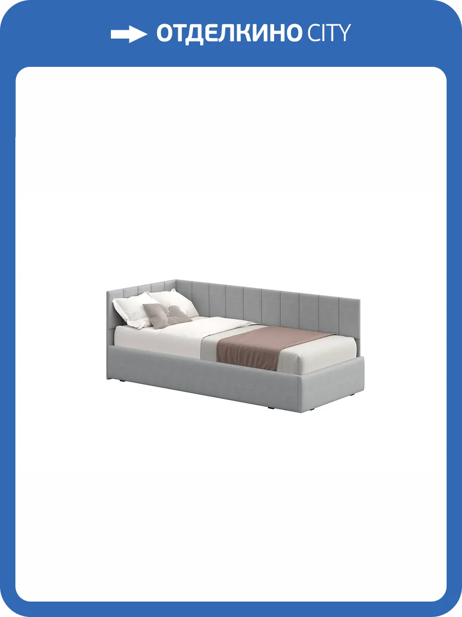 Кровать односпальная Арника КР 00-00306420 Серый фото 10