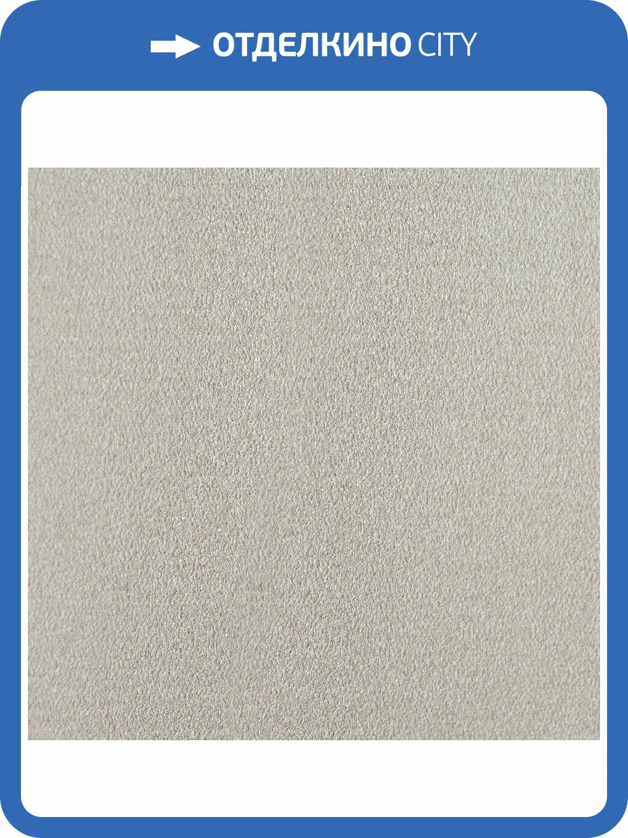 Обои Andrea Rossi Palmaria 54465-7 фото 2