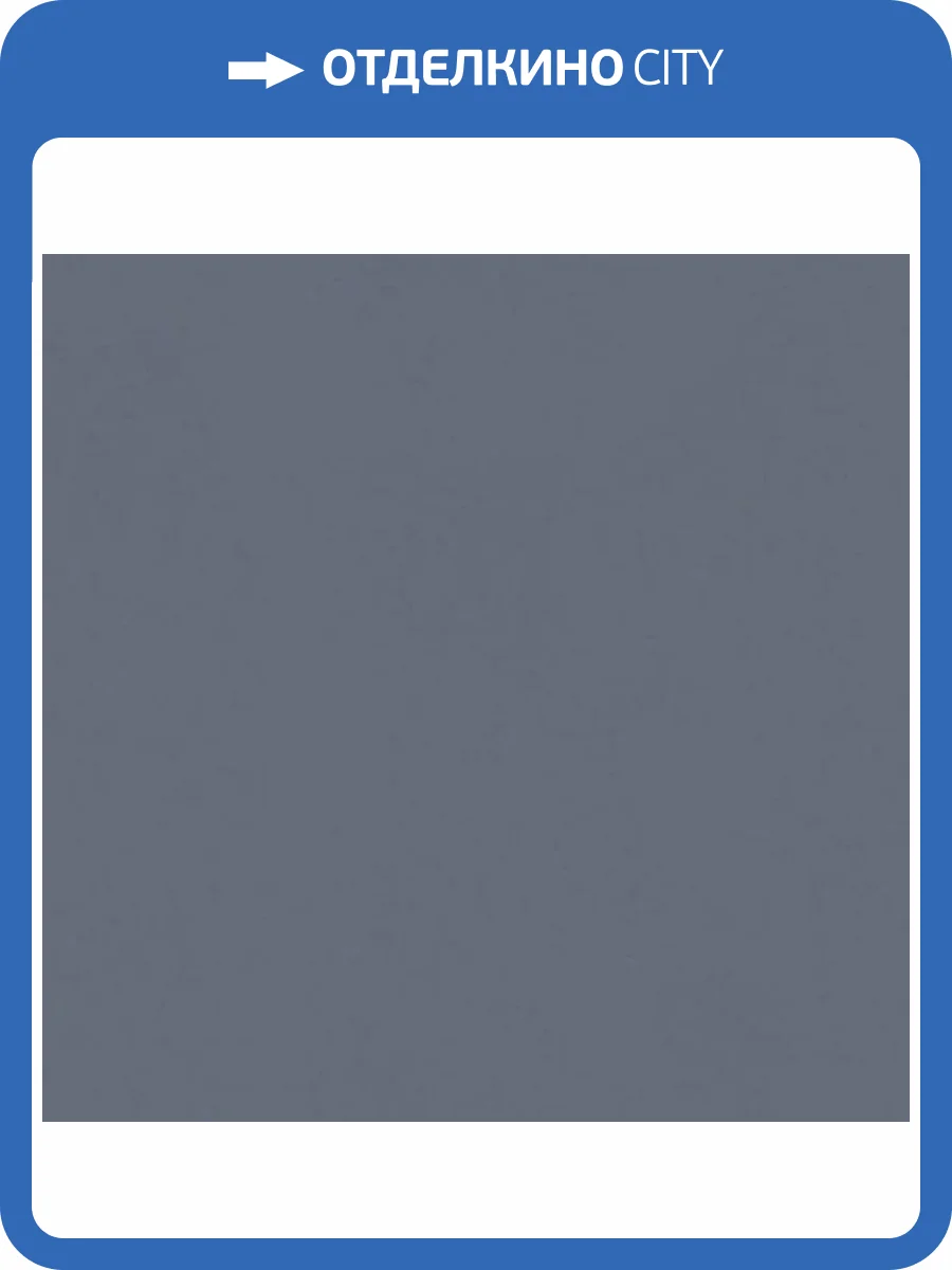 Обои Marburg Trace 97777 фото 2