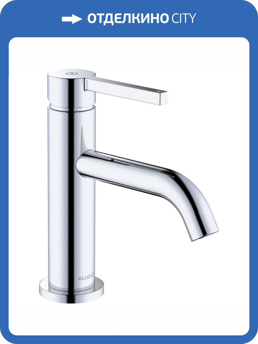 Смеситель для раковины Kludi Nova Fonte 200280515 Pura хром фото 3