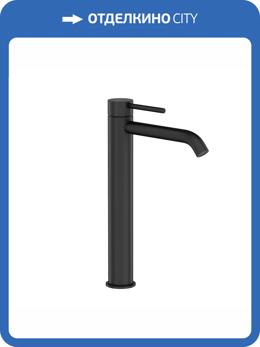 Смеситель для раковины Sancos Etna SC9002MB высокий, черный фото 4