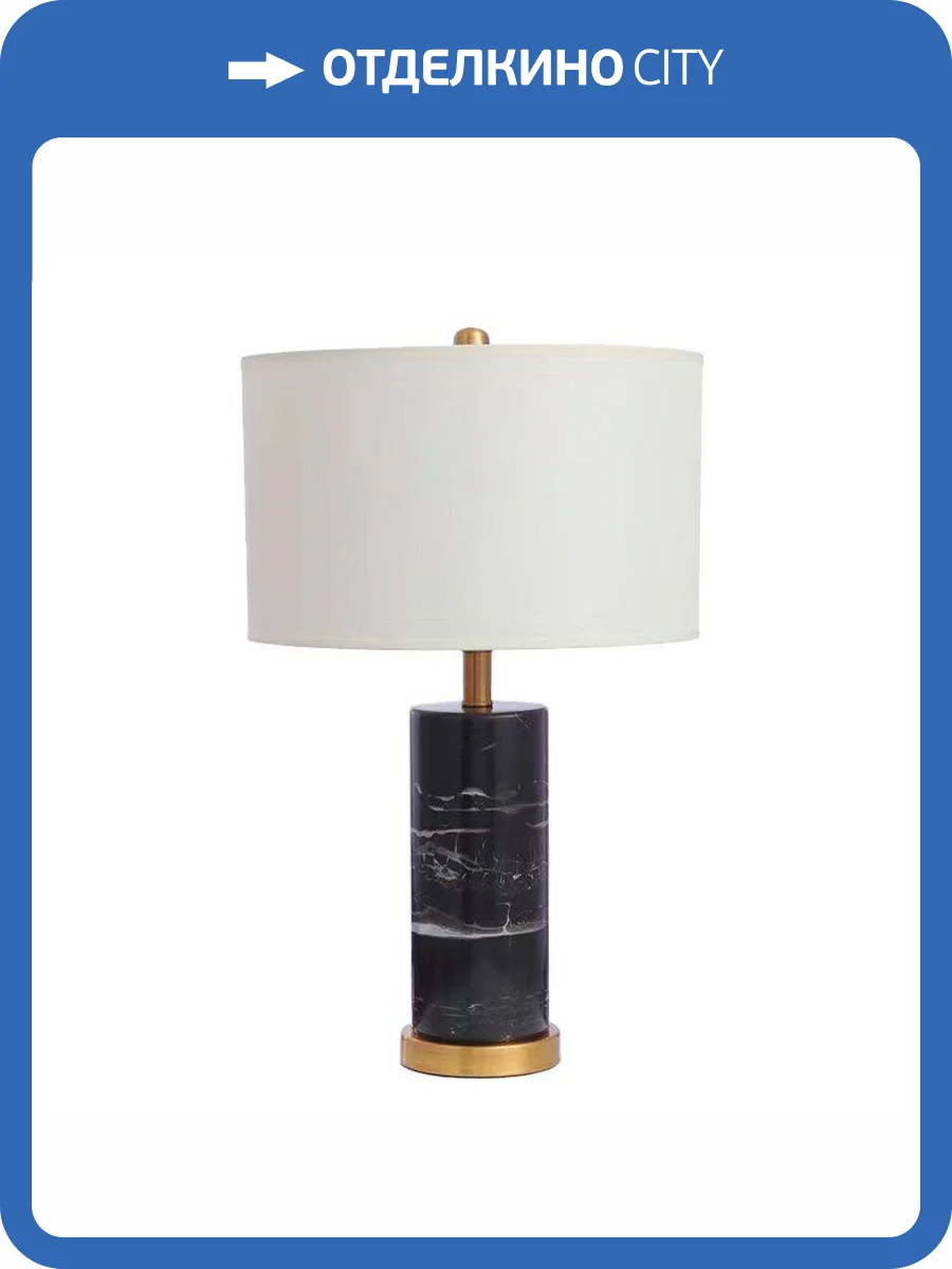 Настольная лампа Kink Light Тайла 07700-2T,19-20(01) фото 3