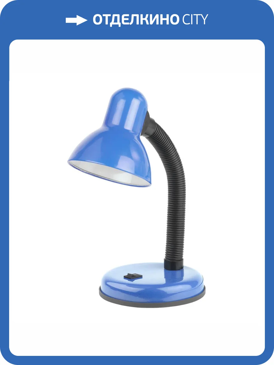 Настольная лампа ЭРА N-211-E27-40W-BU Б0035056 фото 2