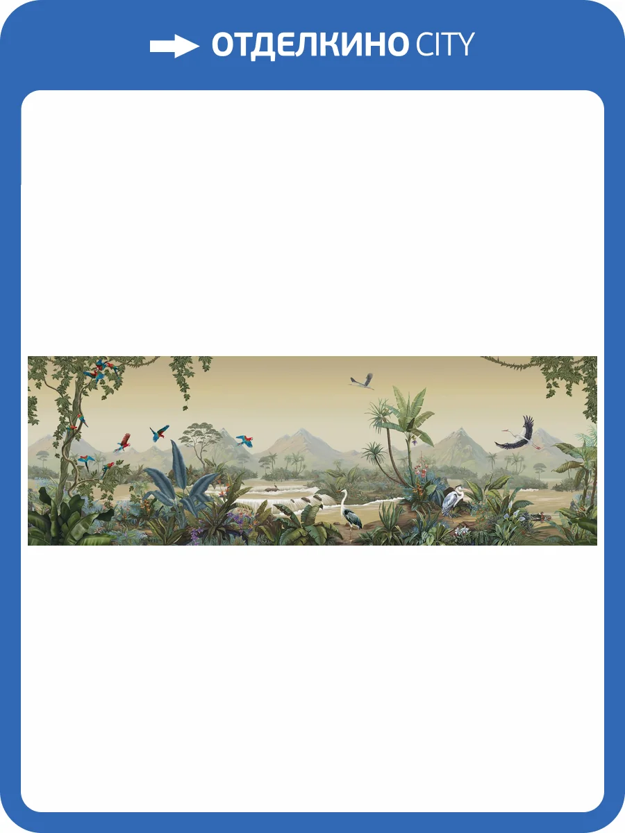 Фреска La Stanza Tesoro 01200-G кварц (размер на заказ) фото 2