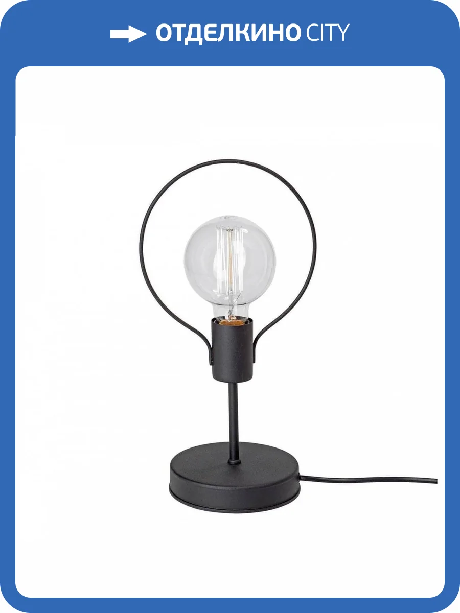 Настольная лампа Vitaluce V4435-1/1L фото 2