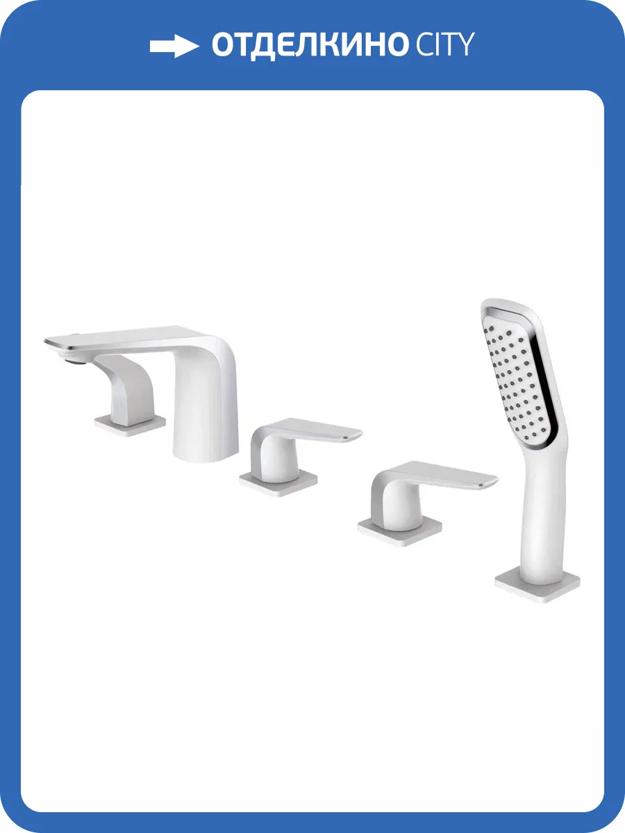 Смеситель на борт ванны Rose R1312F белый, хром фото 3