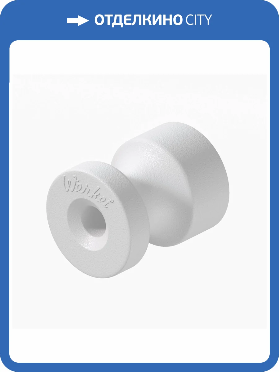 Изоляторы Werkel Vintage W6433401 фото 5