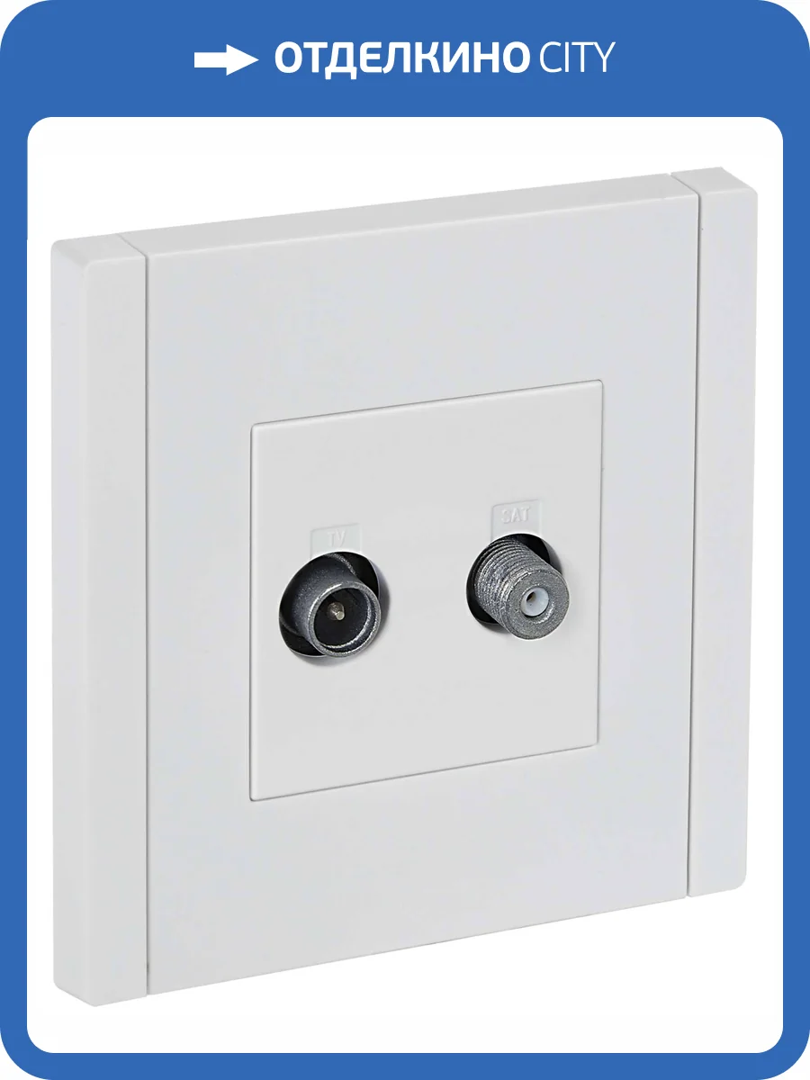 ТВ-розетка TV+SAT IEK Forte&Piano FP-AF20-O-K01 белый фото 7