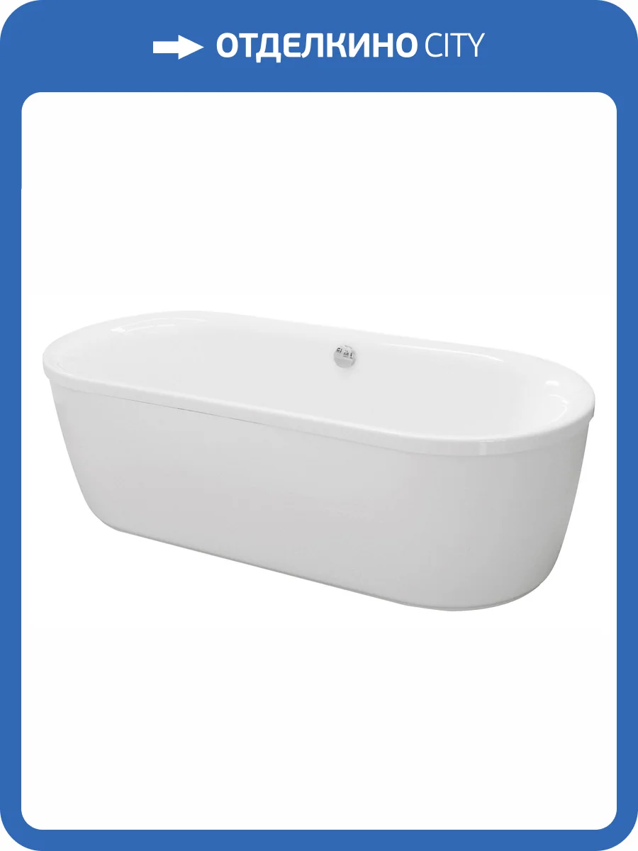 Акриловая ванна Cezares Metauro-Central-180-80-40 без каркаса фото 4