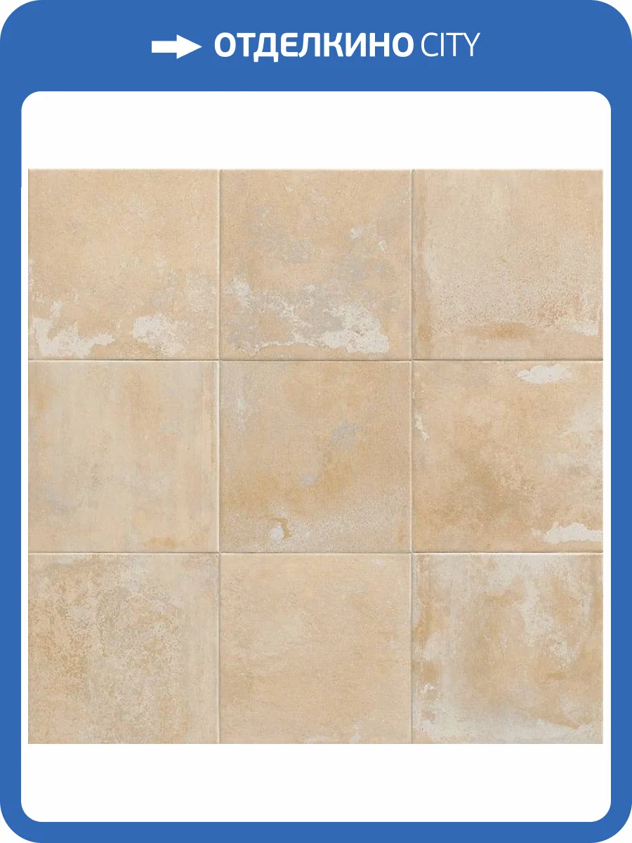 Керамогранит Mainzu Land PT03355 Cream 20x20 фото 2