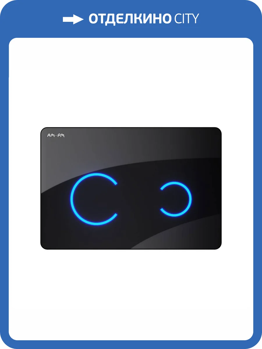 Кнопка смыва Am.Pm Touch Pro I0450B38 сенсорная, черная фото 5