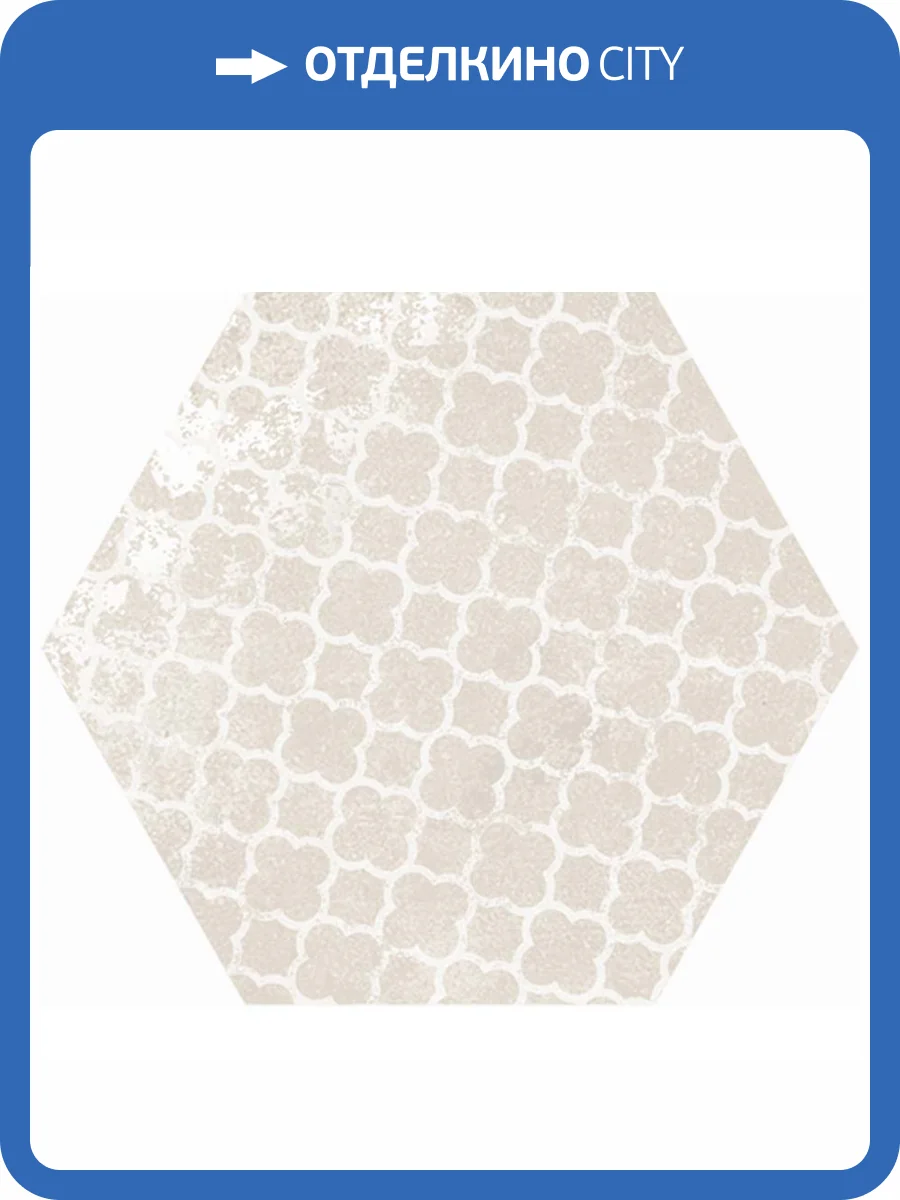 Керамическая плитка Ibero Neutral Sigma White Mix 21.6x24.6 фото 2