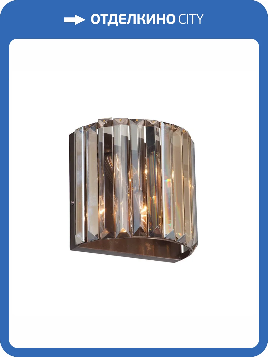 Настенный светильник Vitaluce V5869-7/2A фото 4