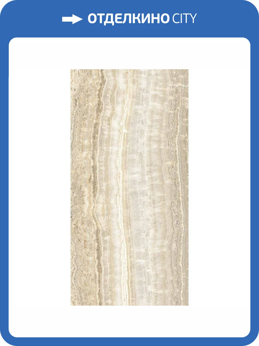 Керамогранит Rex Ceramiche Eccentric Luxe 779266 Almond Comfort Ret 60x120 фото 2