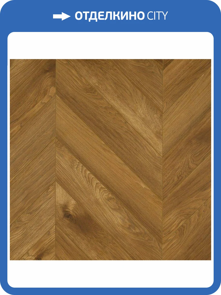 Ламинат Mostflooring Gaudi 12/34 4V 7708 Марбелья 550x112 фото 7