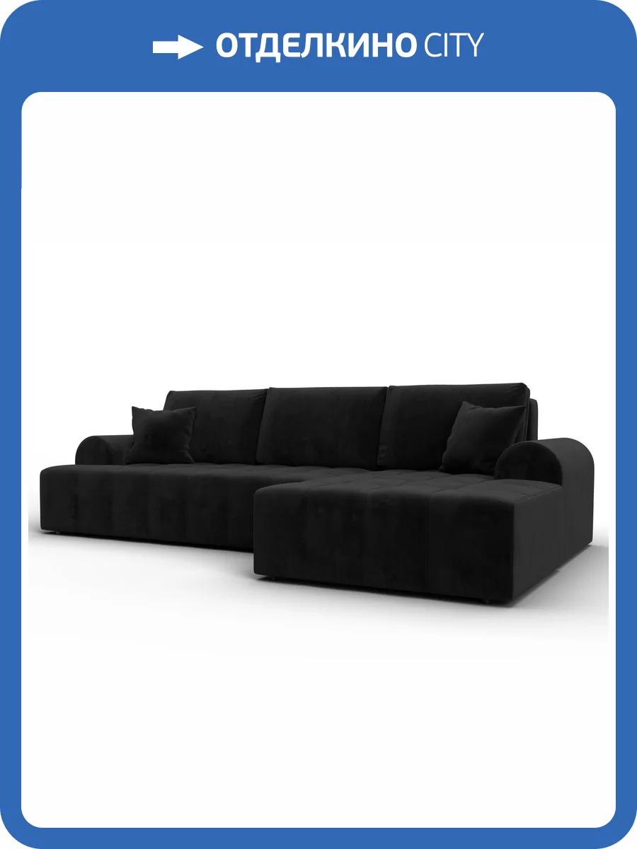 Диван угловой Лига Диванов Лига-080 134750 Черный фото 11