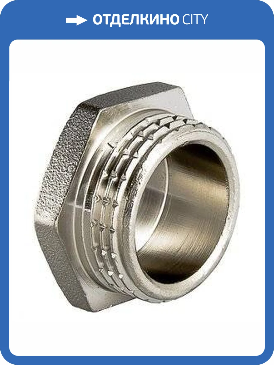 Пробка резьбовая VALTEC 3/4 наружная резьба, никелированная латунь фото 8