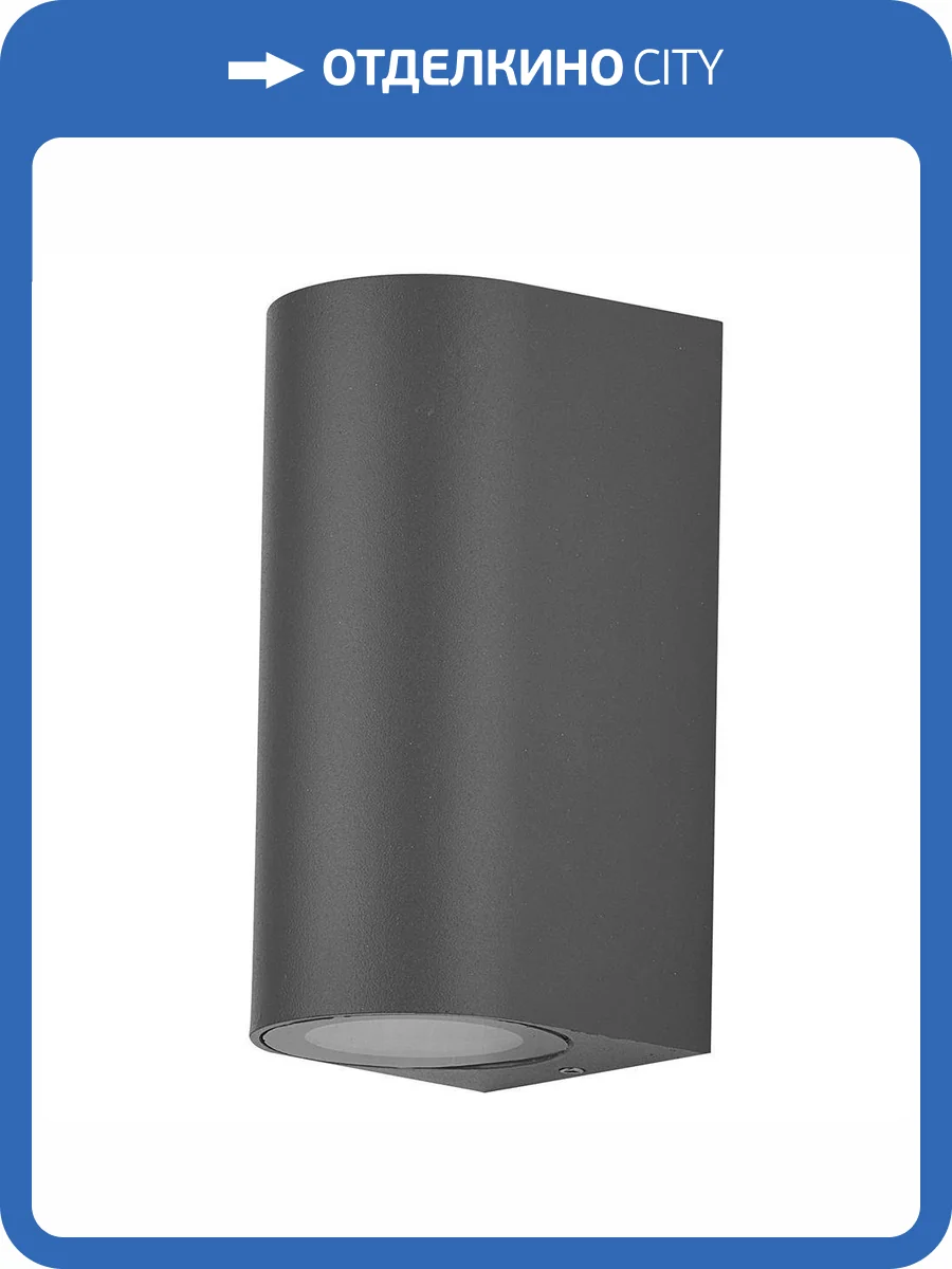 Садово-парковый светильник Feron 51309 фото 2