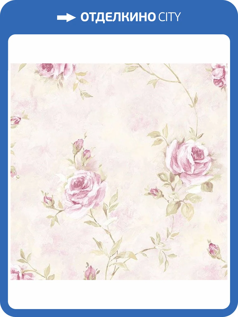 Обои бумажные Aura Rose Garden RG35741 фото 2